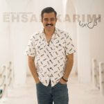 دانلود آهنگ احسان کریمی گل پریا